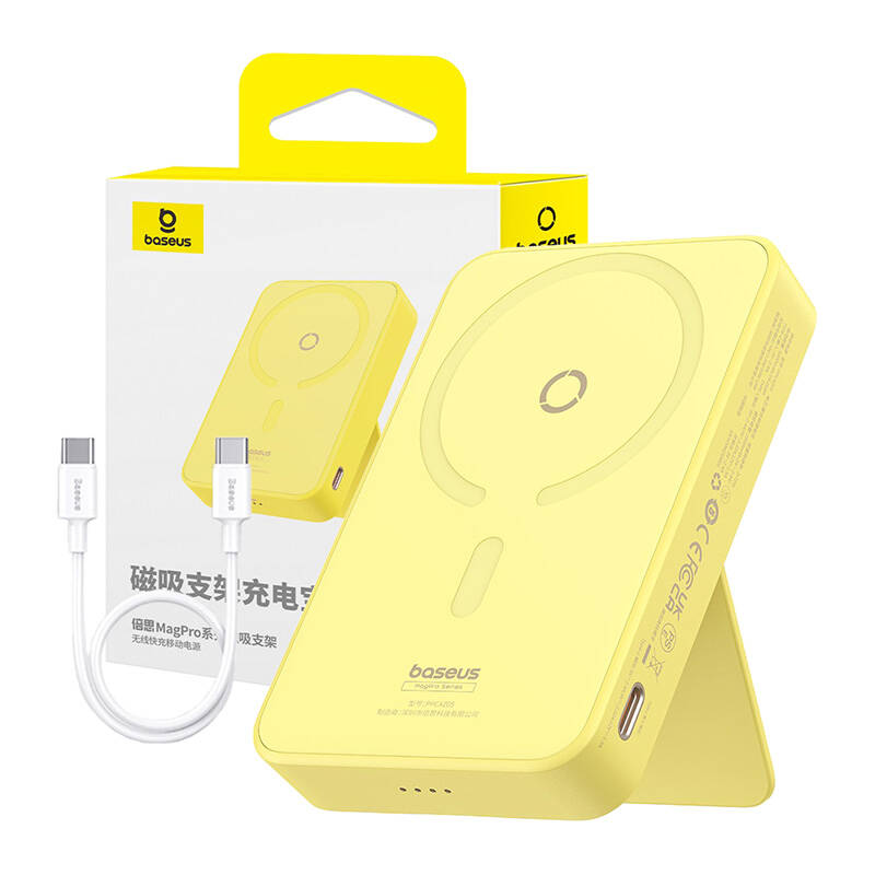 Spoljna Bežična Baterija Baseus MagPro PPCXZ05, 5000mAh, 20W, PD + FQI, 1 x QI - 1 x USB-C, Žuta P10064101Y23-00