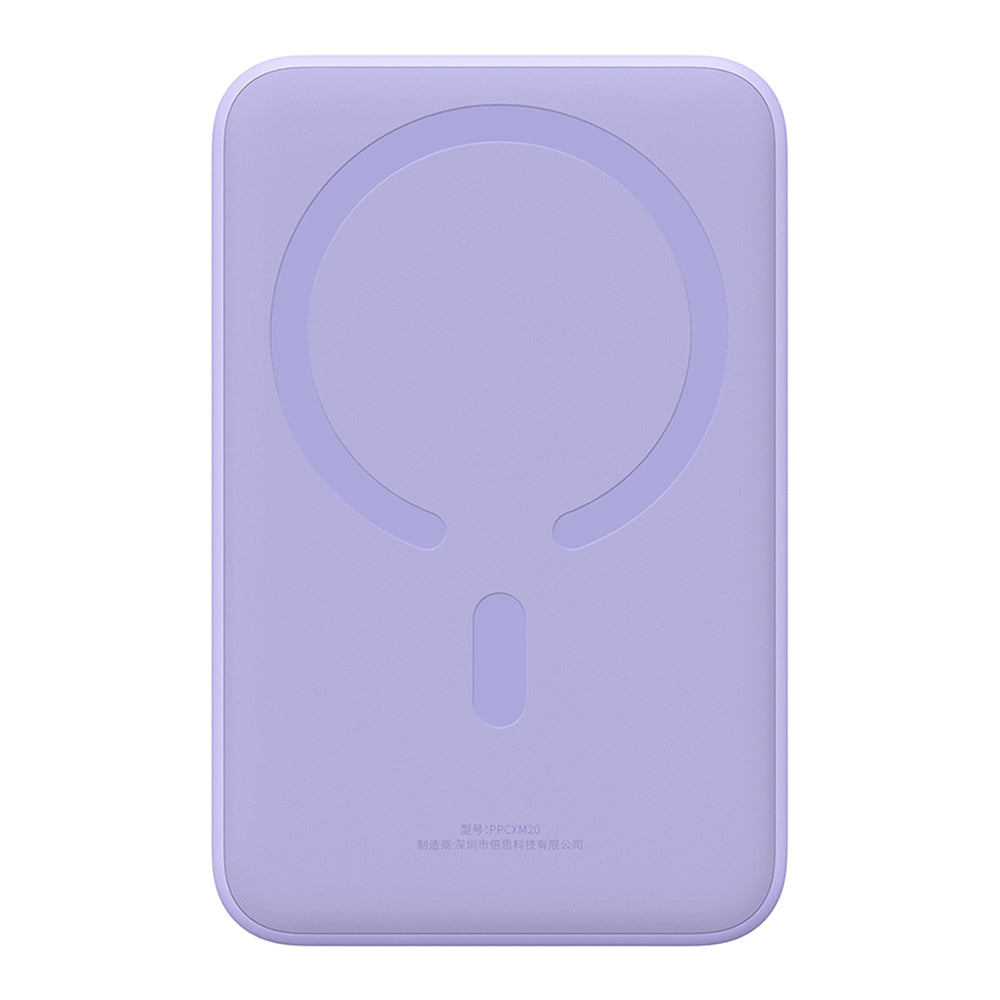 Spoljna Bežična Baterija Baseus Magnetic Mini, 20000mAh, 20W, PD + FQI, 1 x QI - 1 x USB-C, Ljubičasta PPCX150005