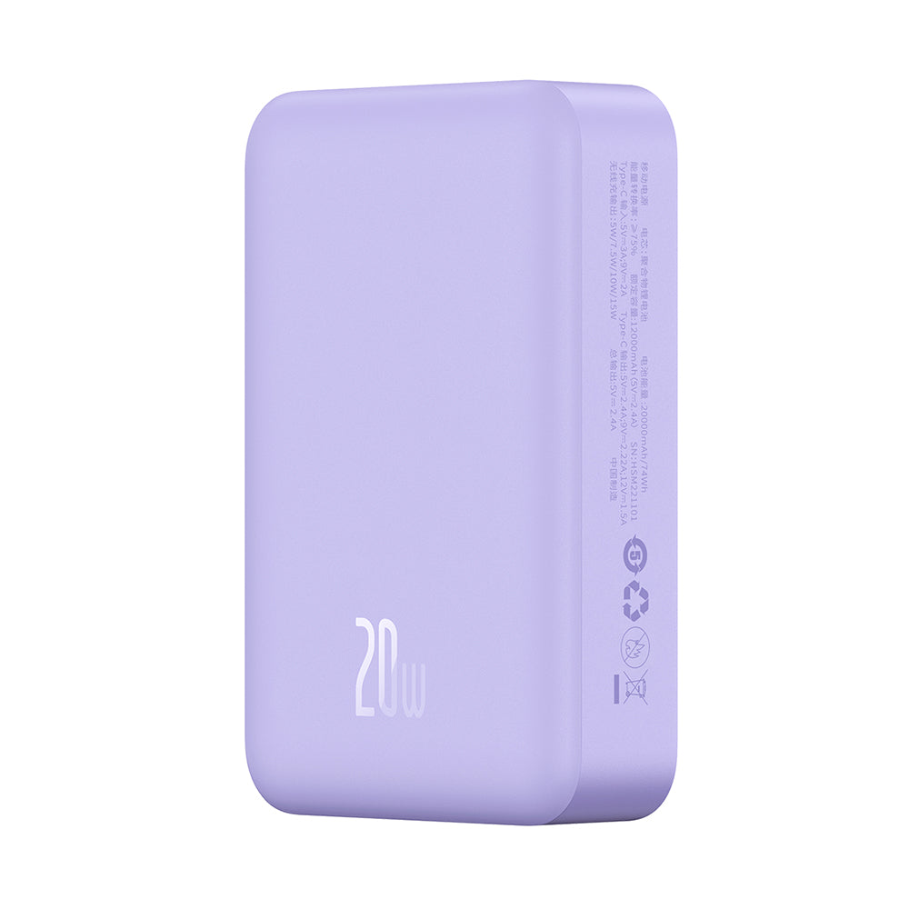 Spoljna Bežična Baterija Baseus Magnetic Mini, 20000mAh, 20W, PD + FQI, 1 x QI - 1 x USB-C, Ljubičasta PPCX150005