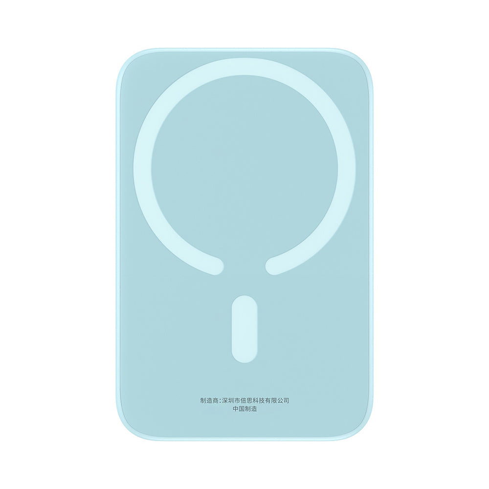 Spoljna bežična baterija Baseus Mini Air, 6000mAh, 20W, PD + FQI, 1 x QI - 1 x USB-C, Plava P10059002313-00