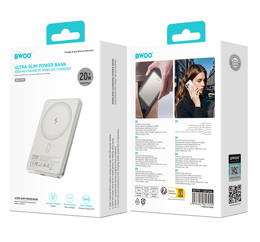 Bežična Eksterna Baterija BWOO P79, 5000mAh, 20W, PD + FQI, 1 x QI - 1 x USB-C, Siva