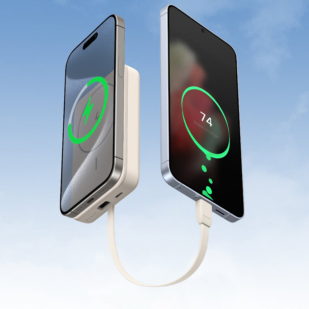 Spoljna bežična baterija UGREEN PB760, 10000mAh, 20W, PD + FQI, 1 x QI - 1 x USB-C, Bež