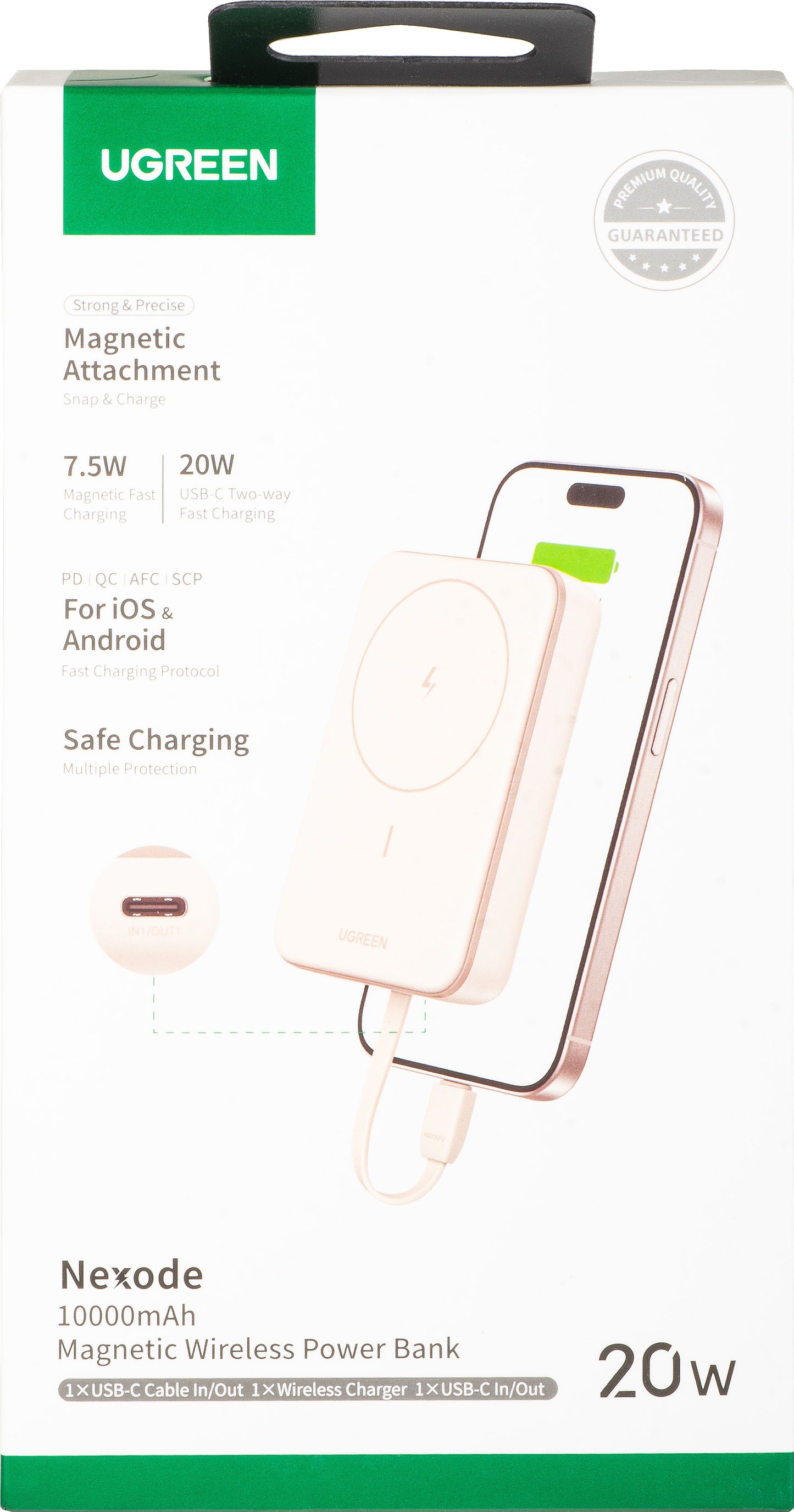 Spoljna bežična baterija UGREEN PB760, 10000mAh, 20W, PD + FQI, 1 x QI - 1 x USB-C, Bež