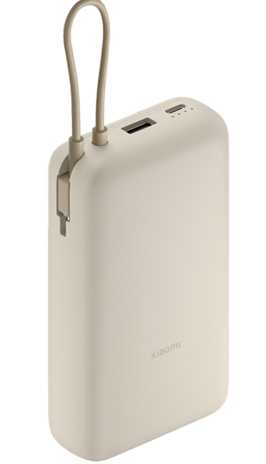 Eksterna baterija Xiaomi, 20000mAh, 33W, QC + PD, 1 x USB-A - 2 x USB-C, Bež BHR8851GL
