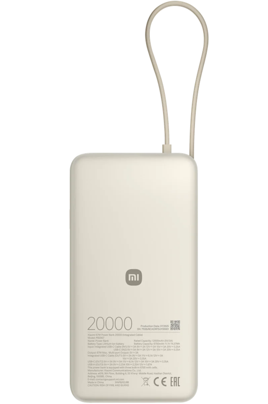 Eksterna baterija Xiaomi, 20000mAh, 67W, QC + PD, 1 x USB-A - 2 x USB-C, Bež BHR08O7GL