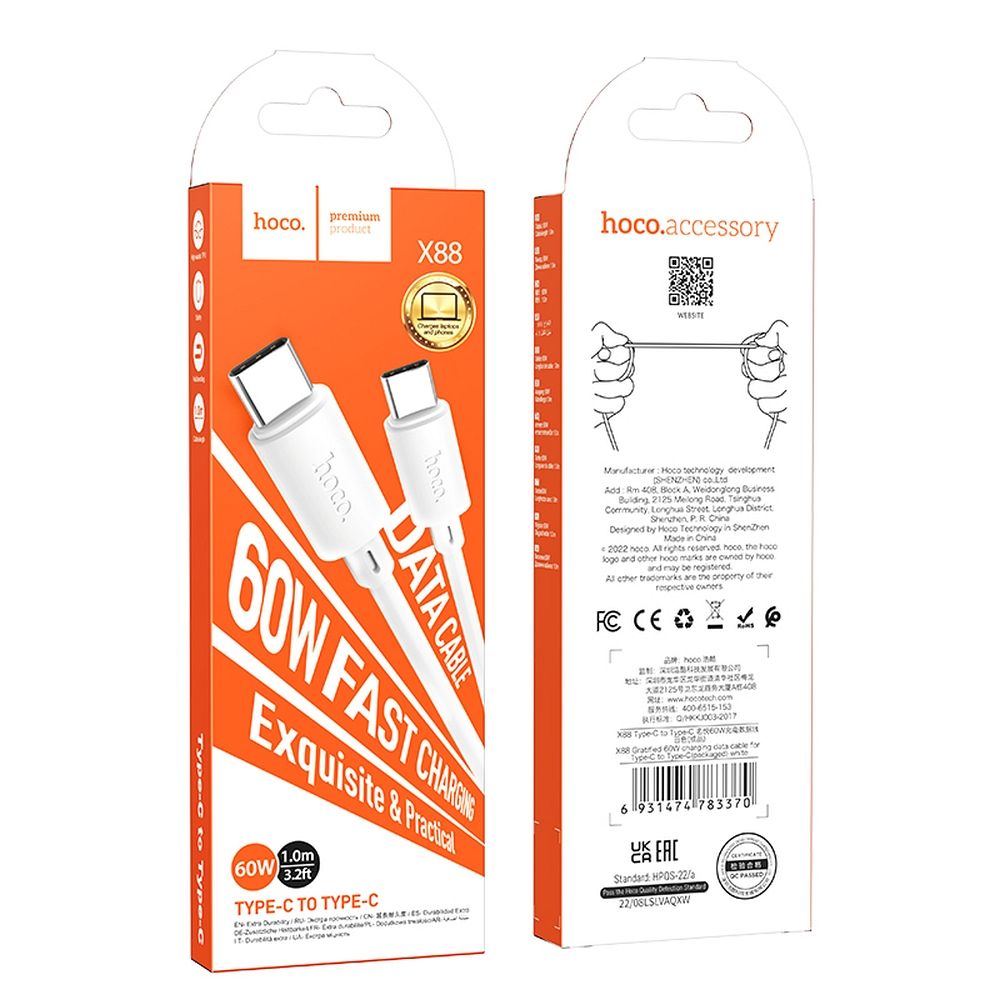 Kabl za Prenos Podataka i Punjenje USB-C - USB-C HOCO X88, 60W, 1m, Beli