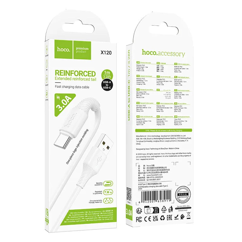 Kabl za podatke i punjenje USB-A - USB-C HOCO X120, 60W, 1m, Bel