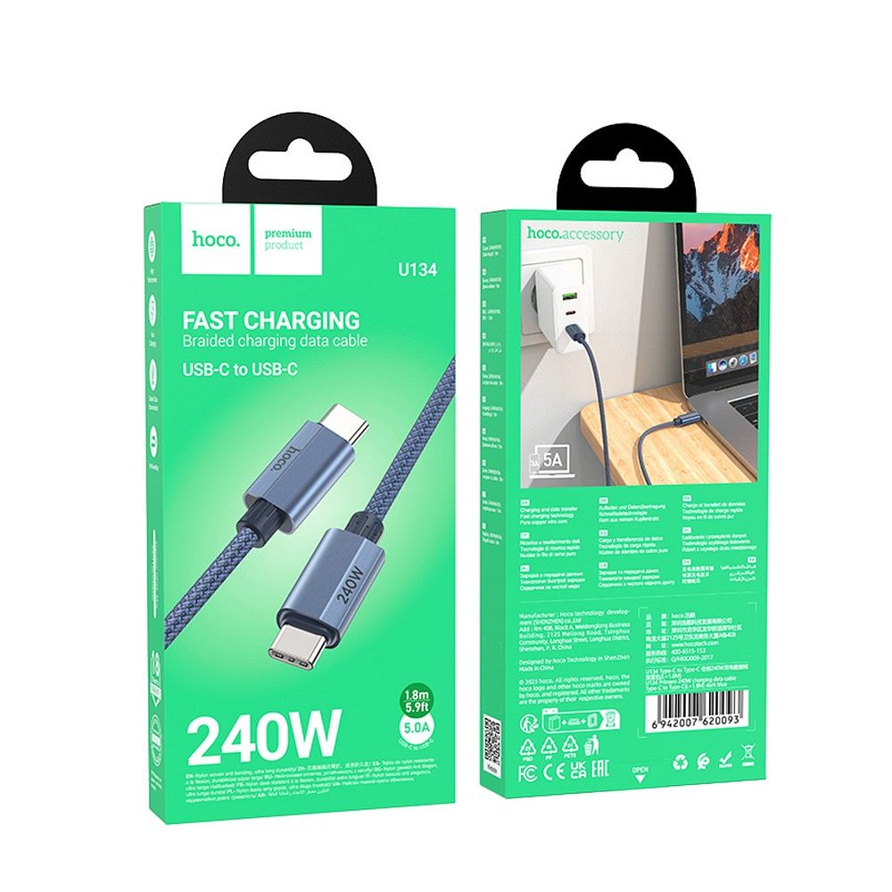 Kabl za prenos podataka i punjenje USB-C - USB-C HOCO U134, 240W, 1.8m, Sivi