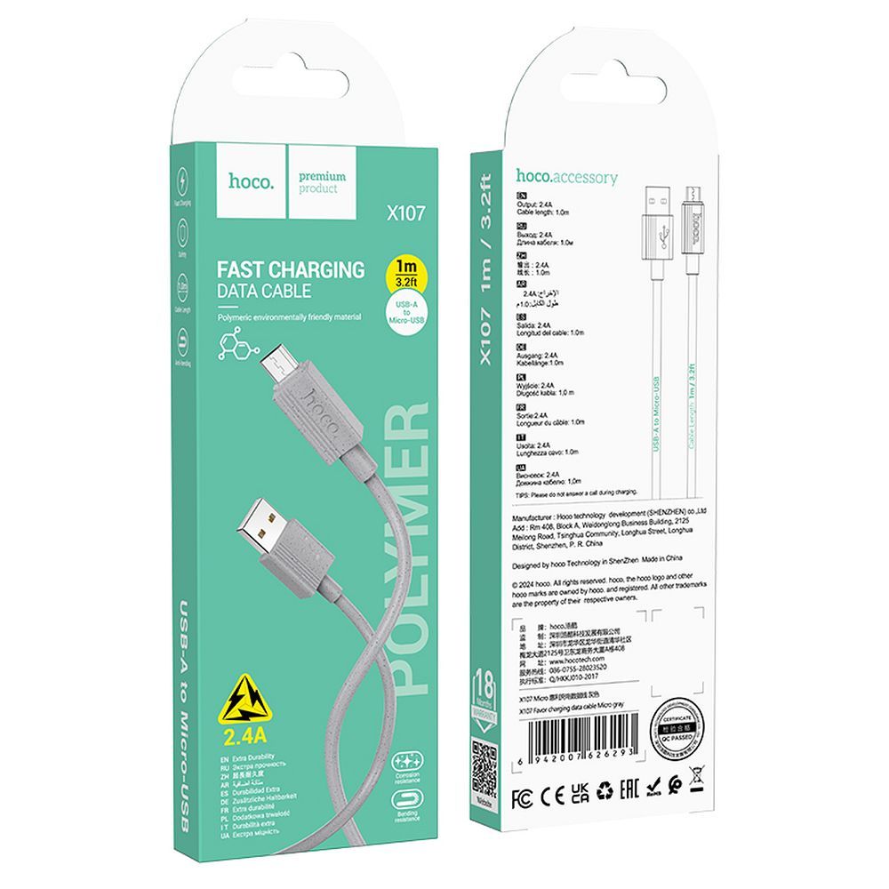 Kabl za prenos podataka i punjenje USB-A - microUSB HOCO X107, 18W, 1m, Sivi