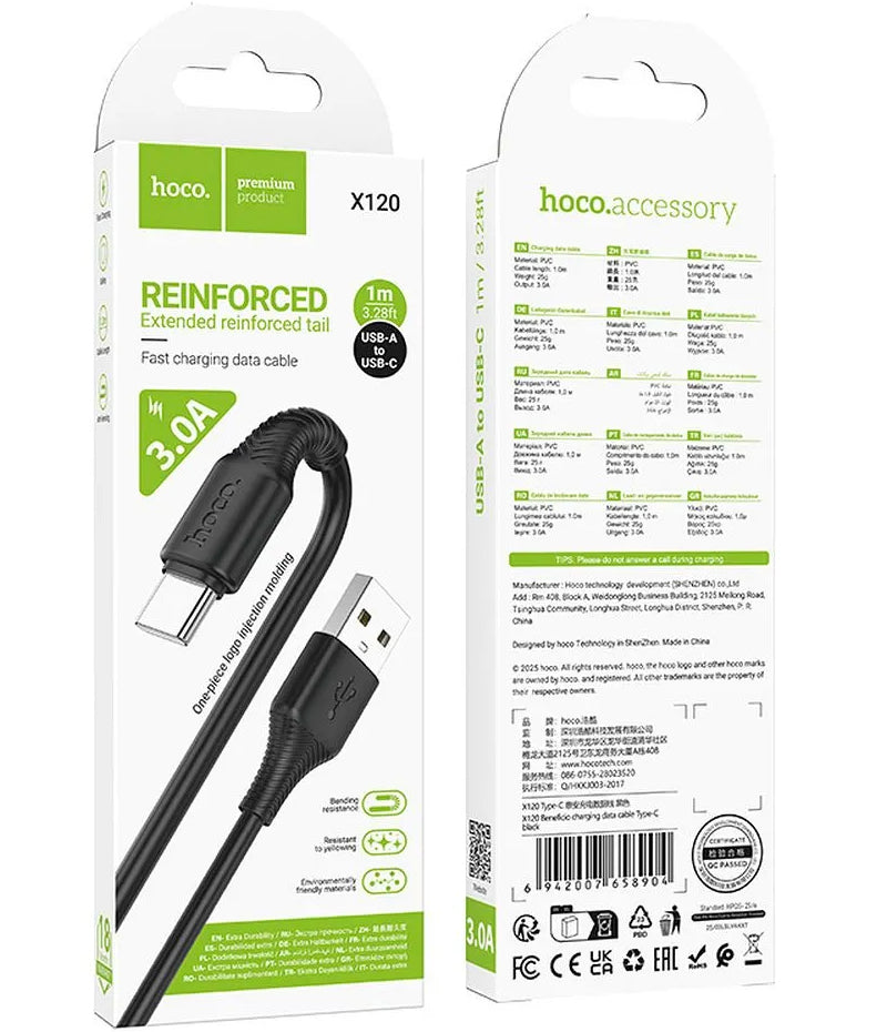 Kabl za Prenos Podataka i Punjenje USB-A - USB-C HOCO X120, 60W, 1m, Crni