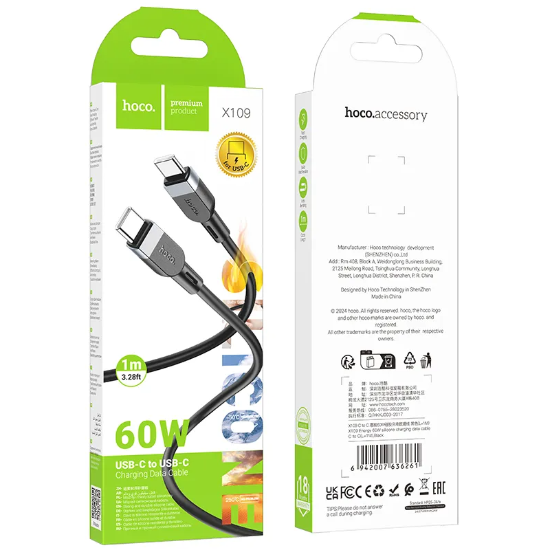 Kabl za prenos podataka i punjenje USB-C - USB-C HOCO X109, 60W, 1m, Crni
