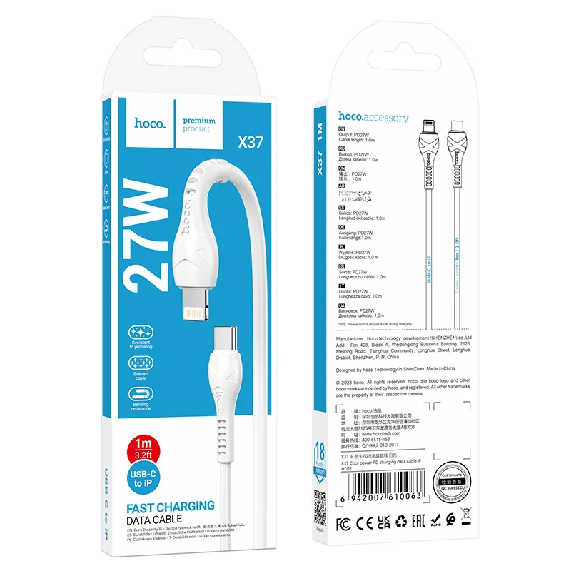 Kabl za podatke i punjenje USB-C - Lightning HOCO X37, 27W, 1m, Beli
