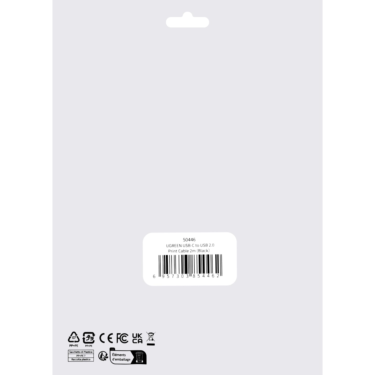 Kabl za štampač UGREEN US241, USB-C - USB-B, 2m, Crni