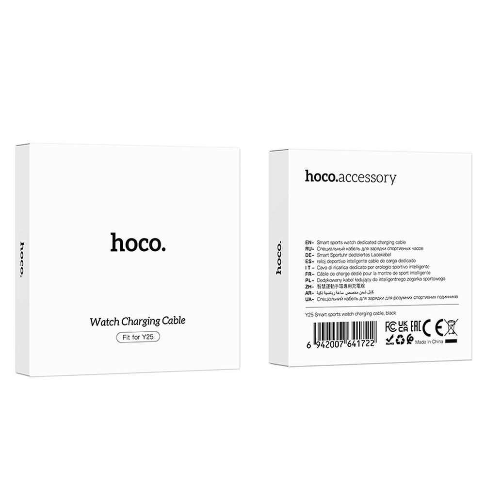 Kabl za punjenje za Smartwatch HOCO Y25, USB-A, Crni