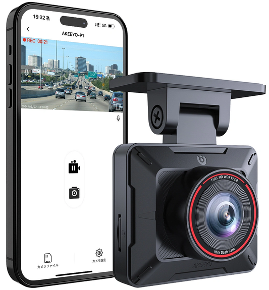 Auto kamera Akeeyo P1, 1080P, Wi-Fi