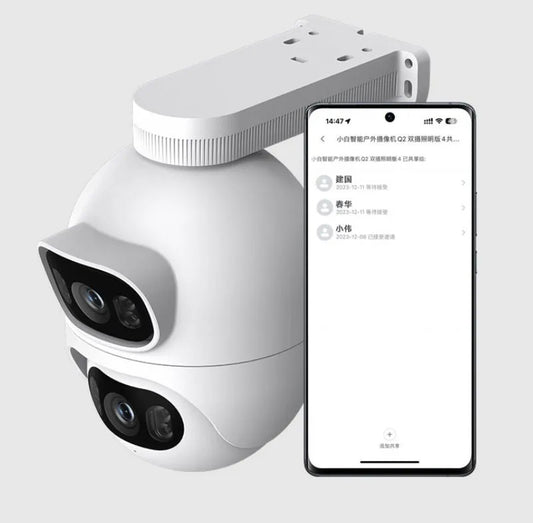 Kamera za Nadzor iMILAB EC6 Dual, Wi-Fi, 2K, IP66, Spoljašnja CMSXJ68A