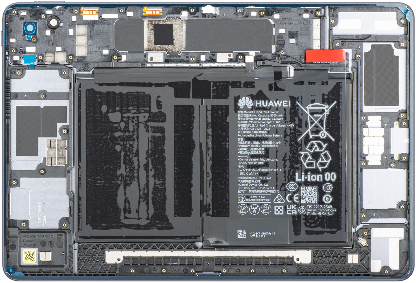 Poklopac baterije sa baterijom Huawei MatePad 11.5 S (2025), Sivi, Service Pack 02357KLM