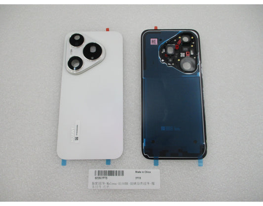 Poklopac baterije Huawei Pura 90s Pro, beli (Coconut White), Service Pack 02357PTS