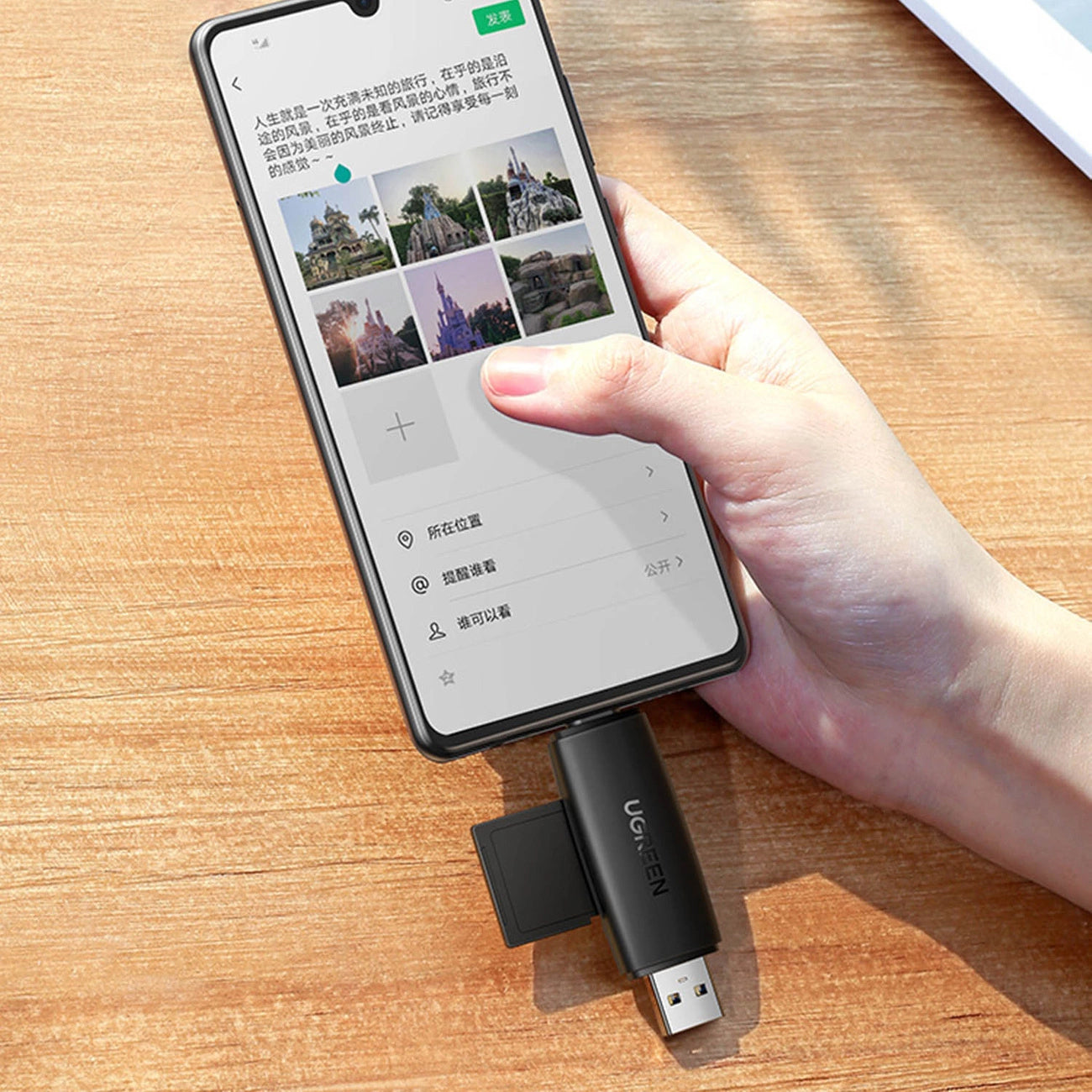 Čitač kartica USB / USB-C UGREEN CM304, SD - microSD, Crni