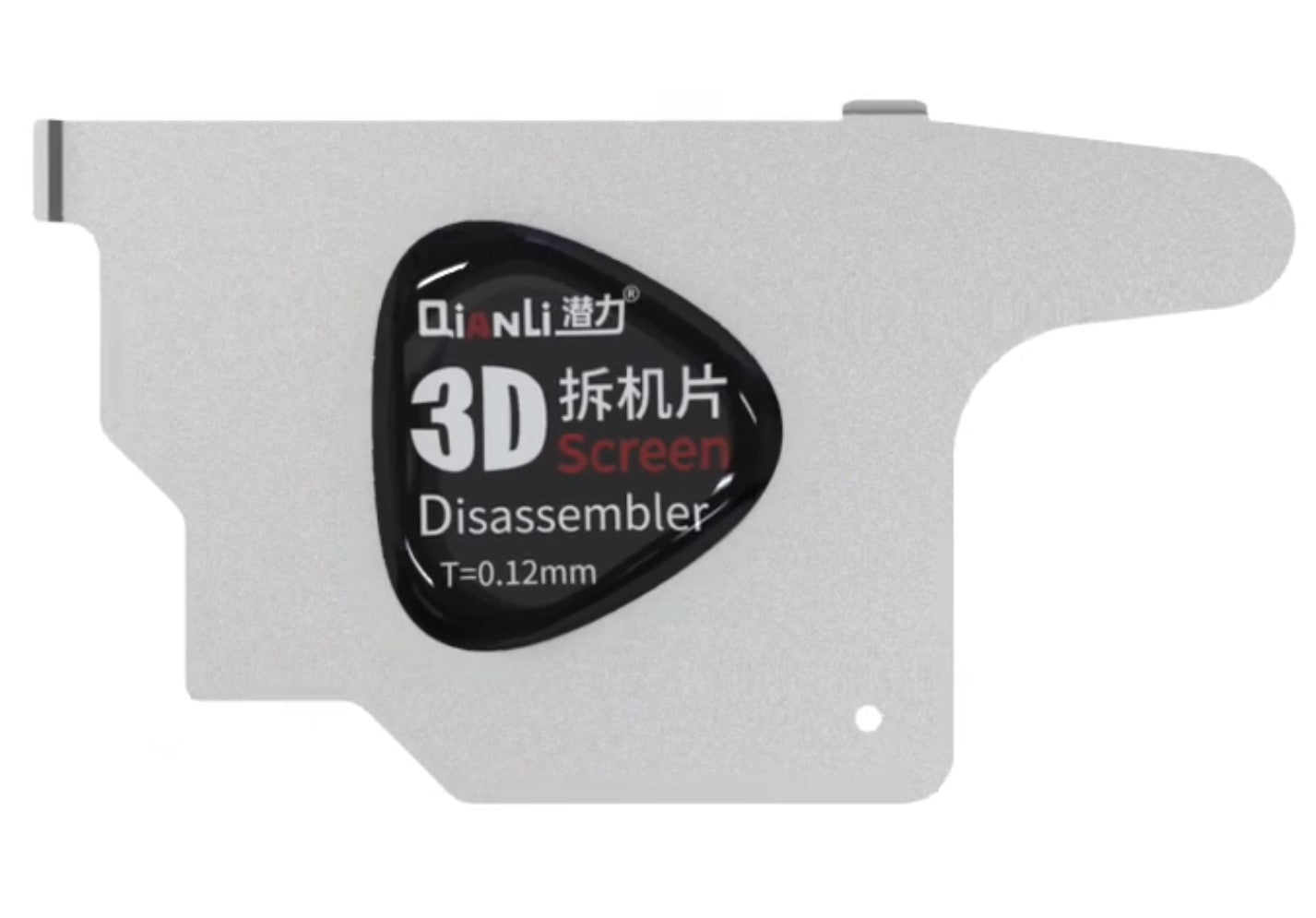 Metalna štipaljka QIANLI 3D, T0.12mm