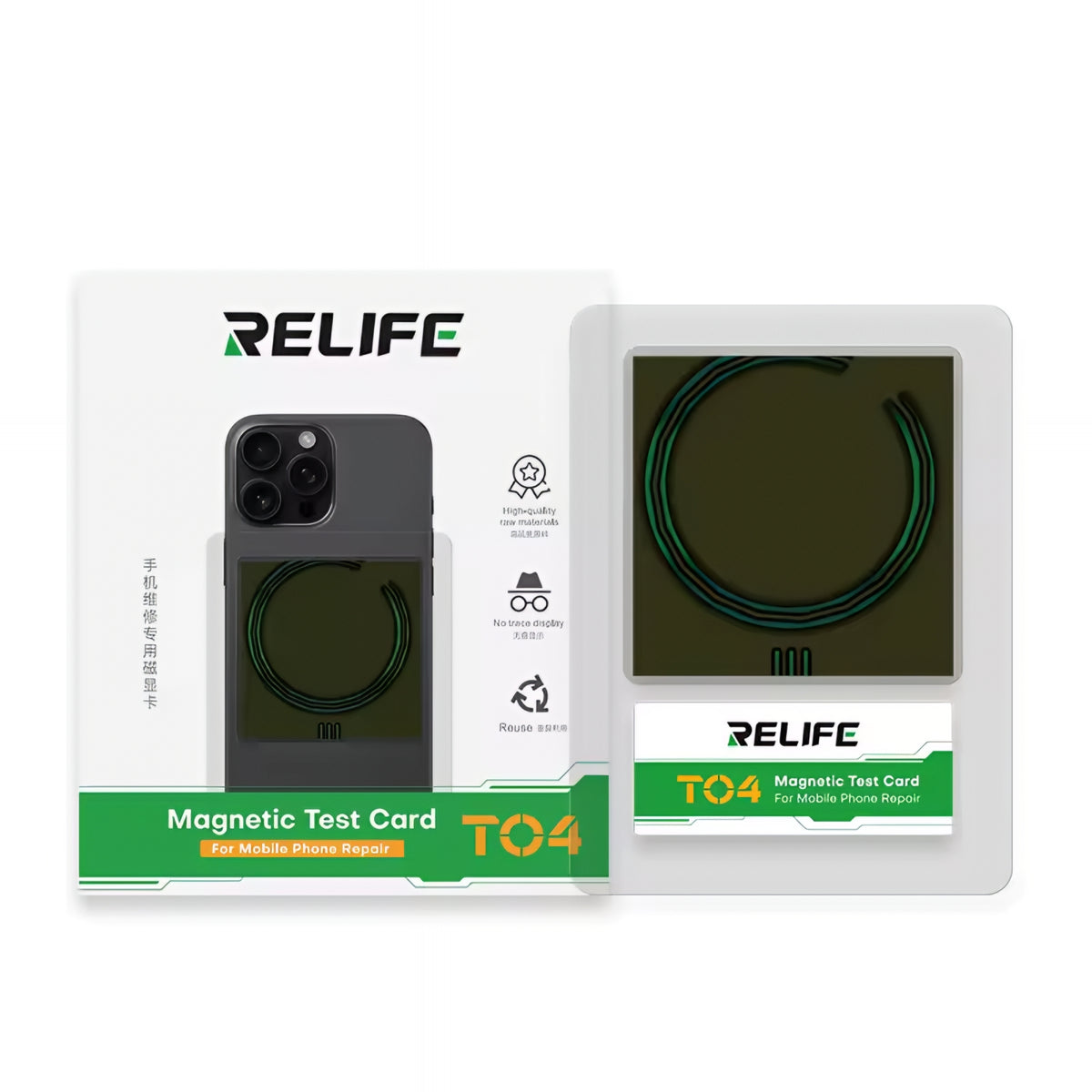Detektor Modul Bežično Punjenje Relife T04, 45mm x 40mm