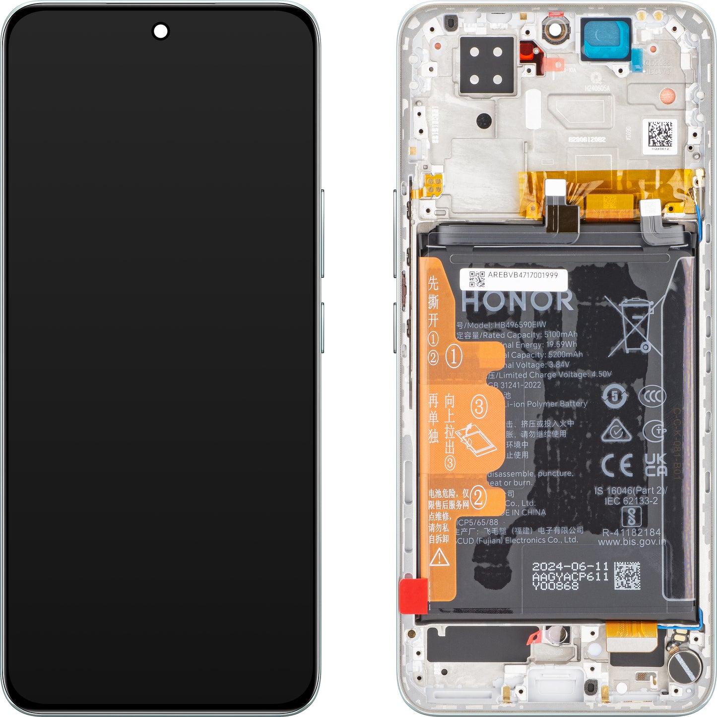 Display sa Touchscreen-om Honor 200, sa Ramom, Zelena (Emerald Green), Service Pack 0235AKHW