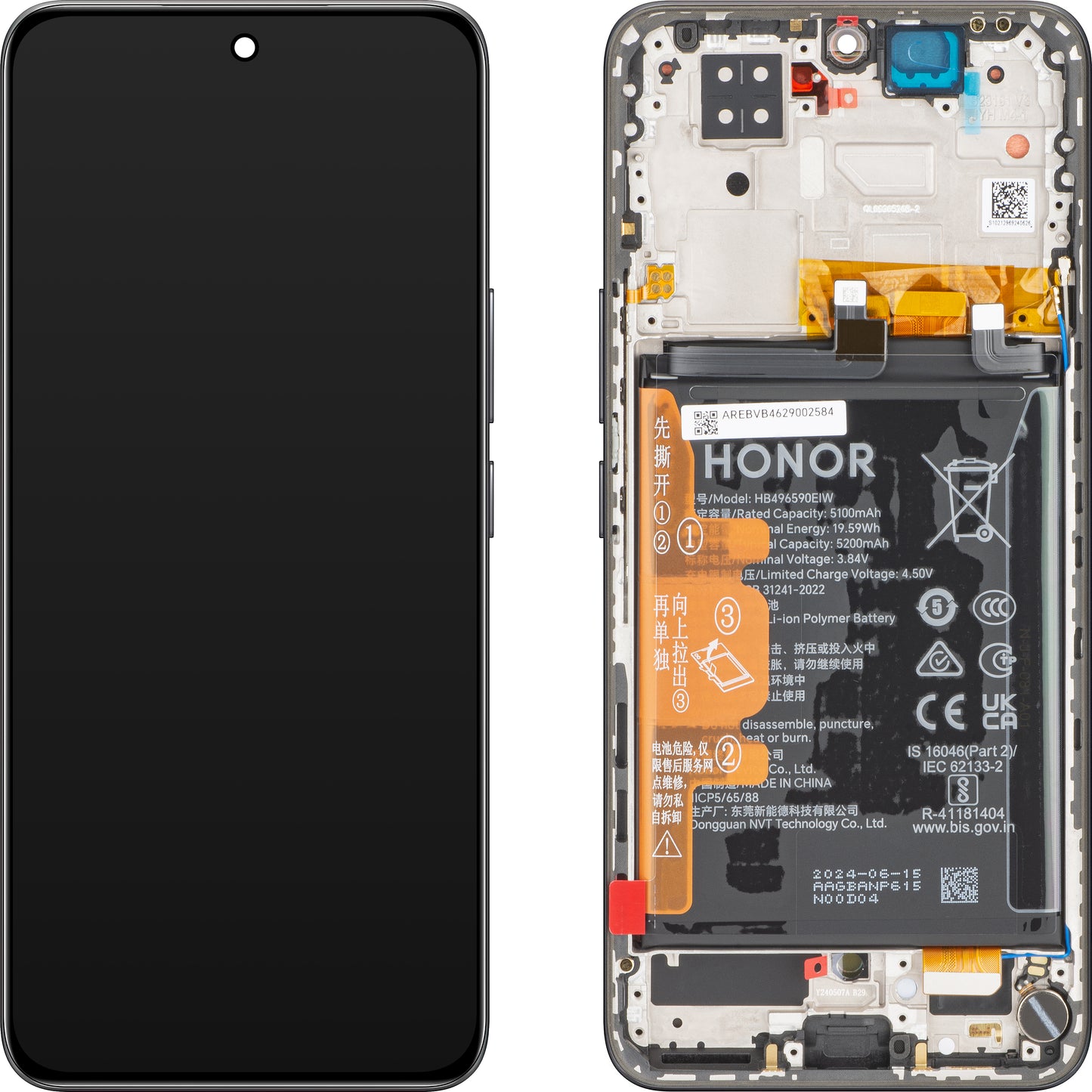 Display sa Touchscreen-om Honor 200, sa Ramom, Crni, Service Pack 0235AKHV