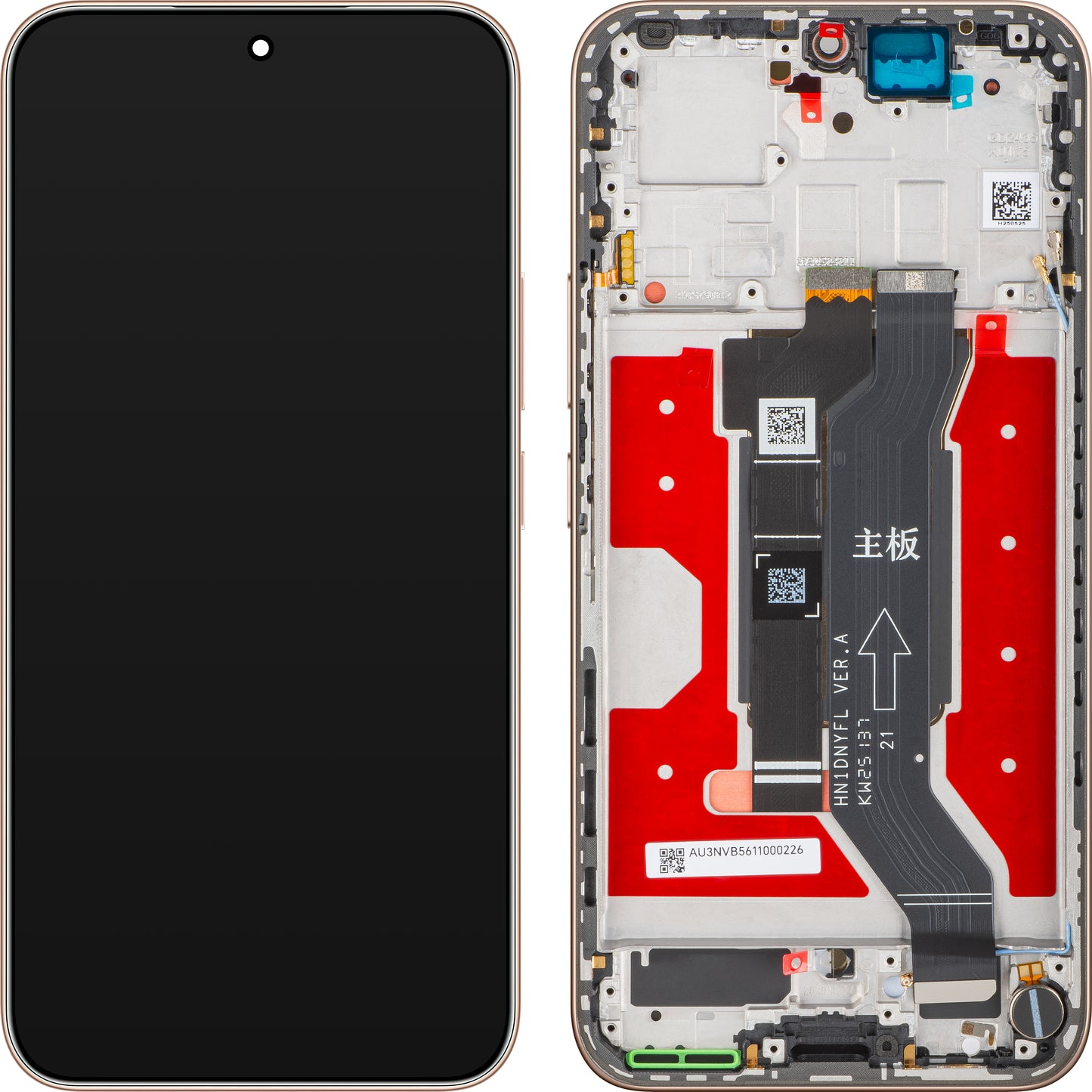 Display sa Touchscreenom Honor 400, sa Ramom, Zlatni (Desert Gold), Service Pack 0235APNU