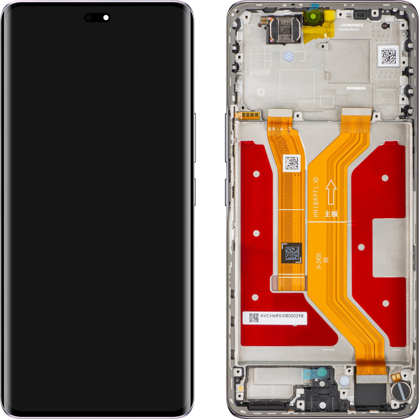 Display sa Touchscreen-om Honor Magic7 Lite, sa Ramom, Ljubičasta (Titanium Purple), Service Pack 0235AMMP