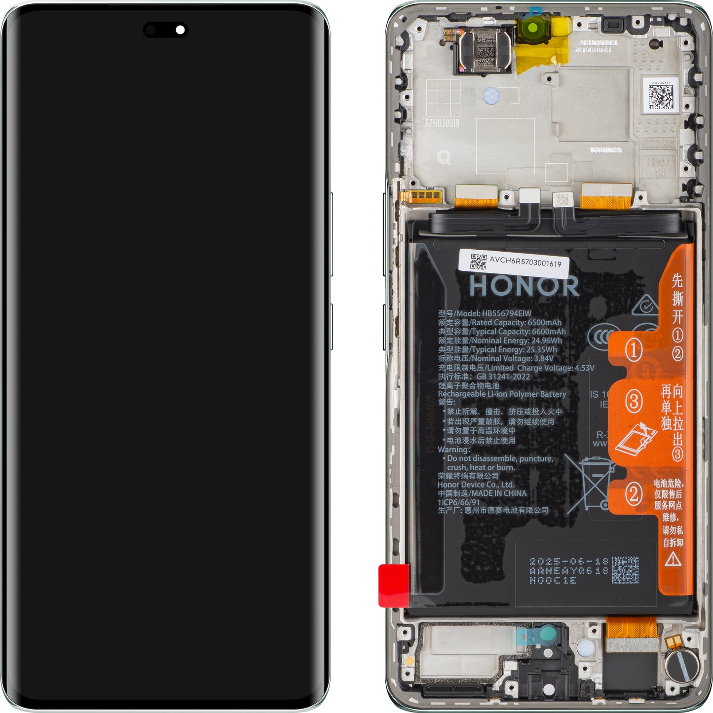 Display sa Touchscreen-om Honor Magic7 Lite, sa ramom i baterijom, Tirkiz (Jade Cyan), Service Pack 0235AMQQ