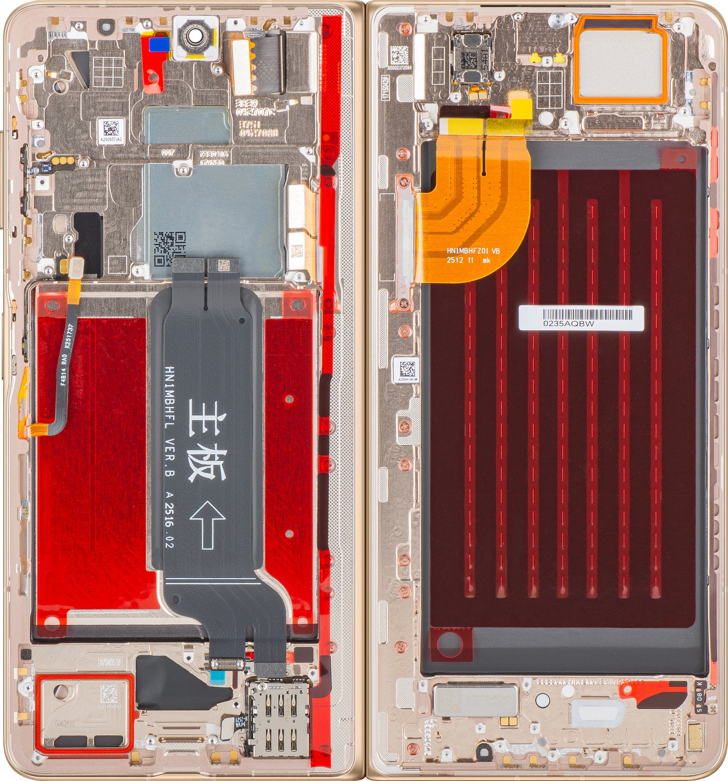 Display sa Touchscreen-om Honor Magic V5, sa Ramom, Sub Inner, Zlatni (Dawn Gold), Service Pack 0235AQBW
