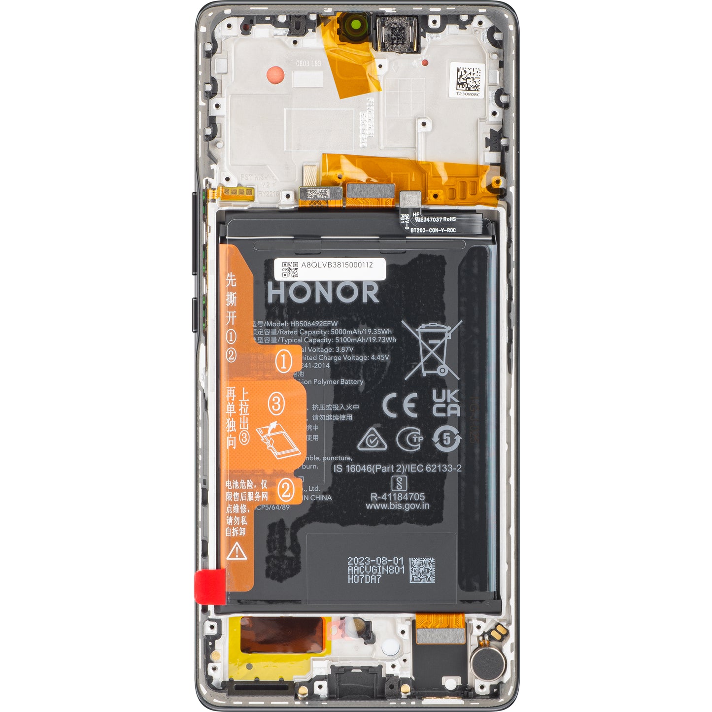 Display sa Touchscreen-om Honor Magic5 Lite, sa Ramom i Baterijom, Crni (Midnight Black), Service Pack 0235AEMW