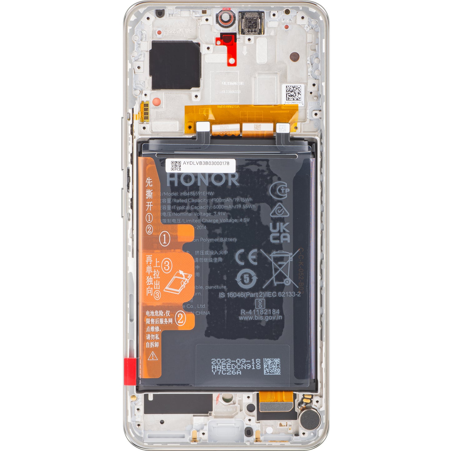 Display sa Touchscreen-om Honor 90, sa Ramom i Baterijom, Srebrni (Diamond Silver), Service Pack 0235AGDR