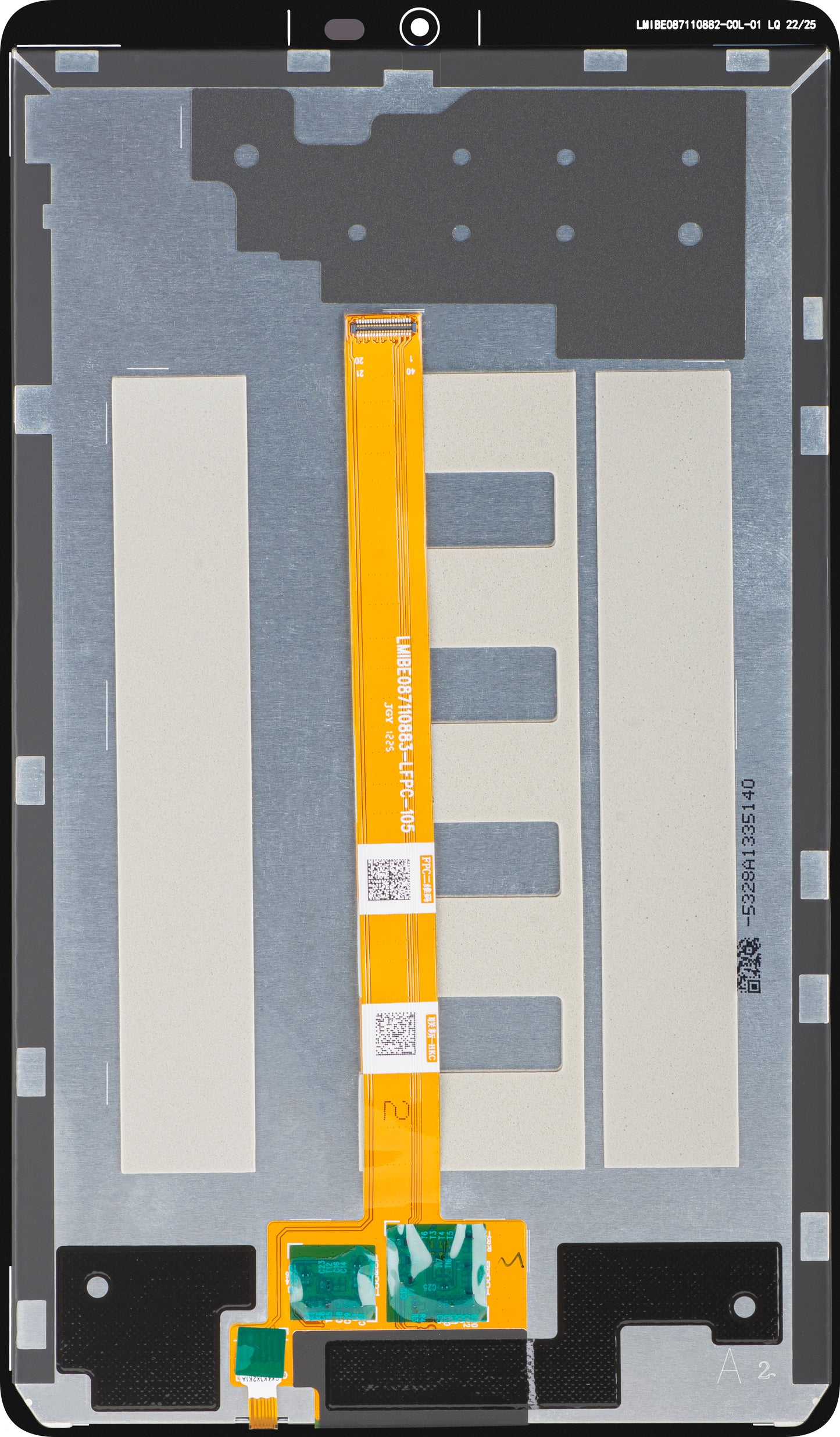 Display sa Touchscreen-om Huawei MatePad 11.5 S (2025), sa Ramom, Crni, Service Pack 97060XQL