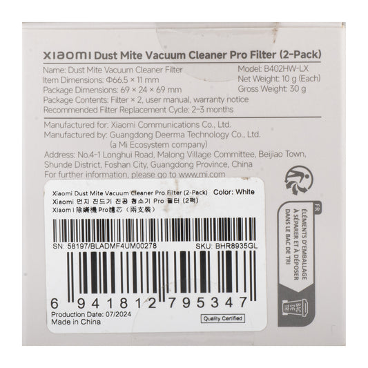 Filter vazduha za usisivač Xiaomi Dust Mite Vacuum Cleaner Pro, Set 2 komada BHR8935GL