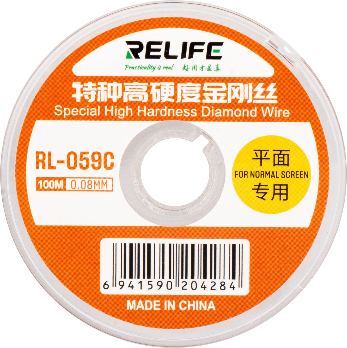 Molybdenum žica Relife RL-059C, 0.08mm, 100m