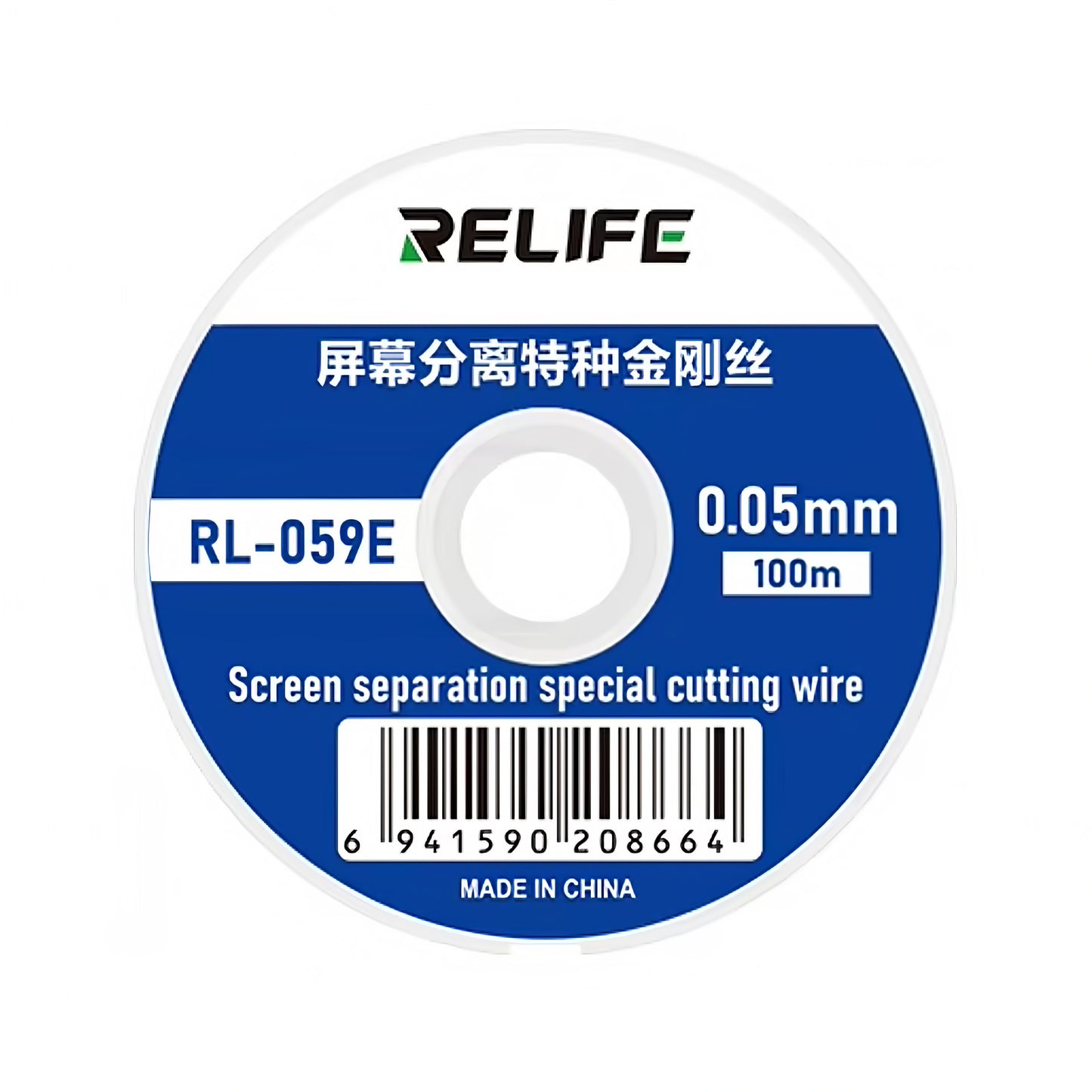 Žica od molibdena Relife RL-059E, 0.05mm, 100m