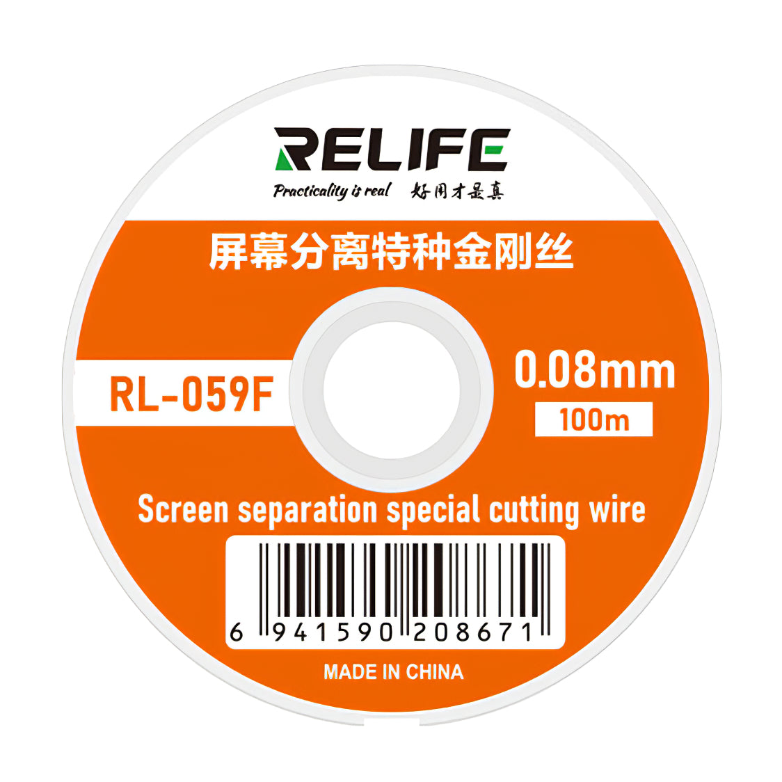 Žica molibden Relife RL-059F, 0.08mm, 100m