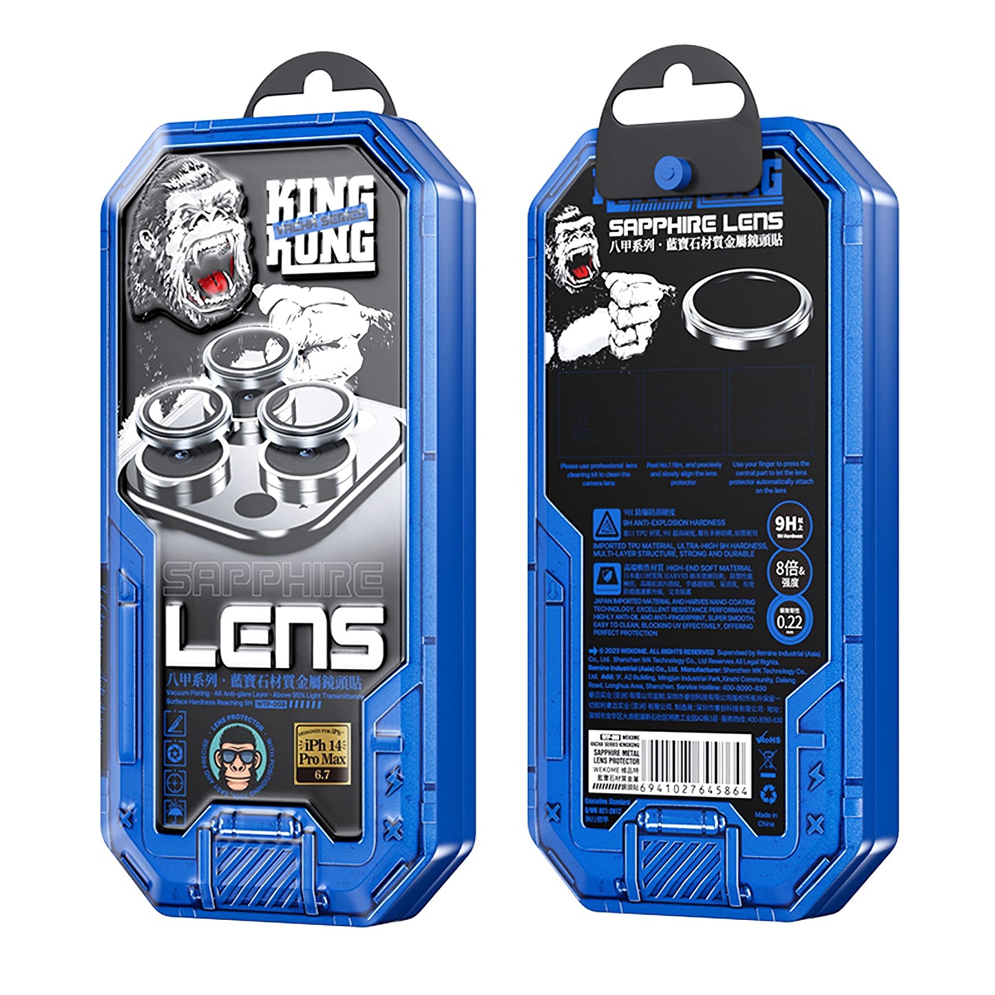 Folija za zaštitu zadnje kamere Wekome WTPC-008 za Apple iPhone 15 Pro, Kaljeno staklo, Zlatna