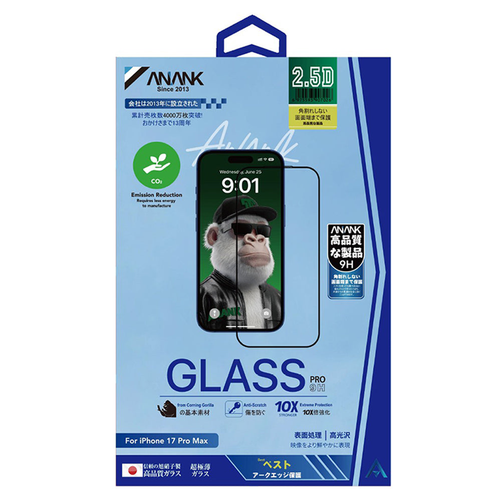 Folija za zaštitu ekrana Anank 10X Reinforced CG za Apple iPhone 17 Pro Max, Kaljeno staklo, Full Glue, 2.5D, Crna