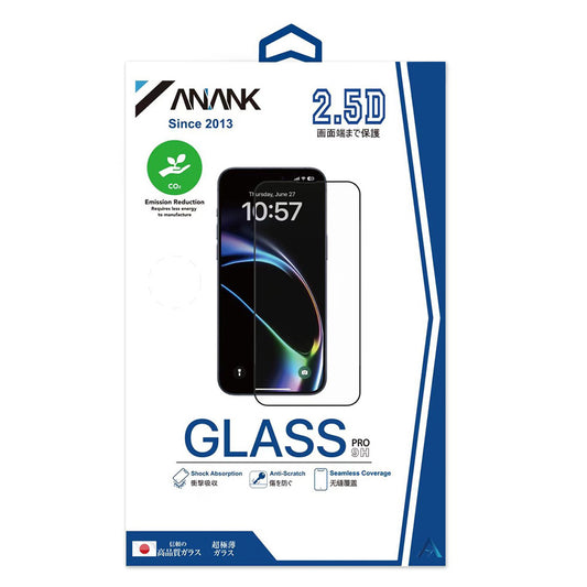 Zaštitna folija za ekran Anank 1X Reinforced za Apple iPhone 16 Pro, Kaljeno staklo, Full Glue, 2.5D, Set 10 komada, Crna