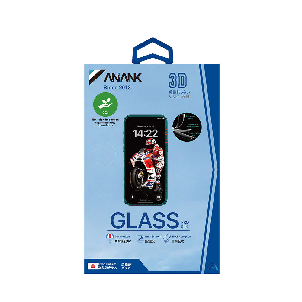 Folija za zaštitu ekrana Anank 5X pojačana protiv pucanja za Apple iPhone 17 Pro Max, Kaljeno staklo, Full Glue, 3D, Crna