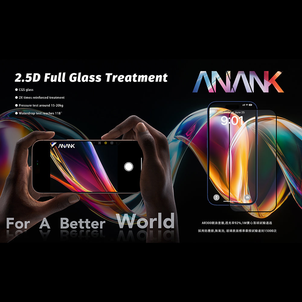 Folija za zaštitu ekrana Anank 5X Reinforced za Apple iPhone 17 Pro Max, Kaljeno staklo, Full Glue, 2.5D, Crna