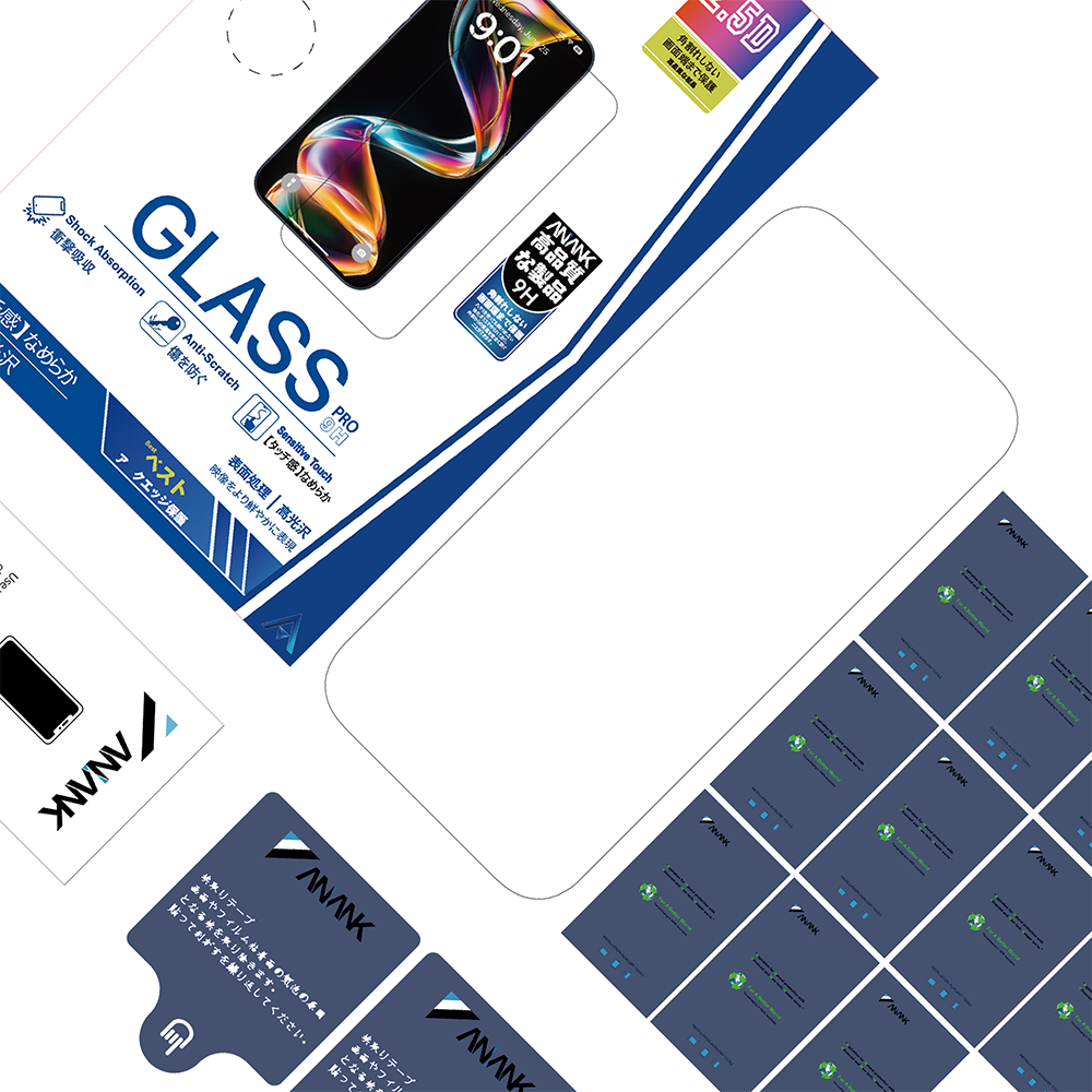 Folija za zaštitu ekrana Anank 5X Reinforced za Apple iPhone 17, Kaljeno staklo, Full Glue, 2.5D, Crna