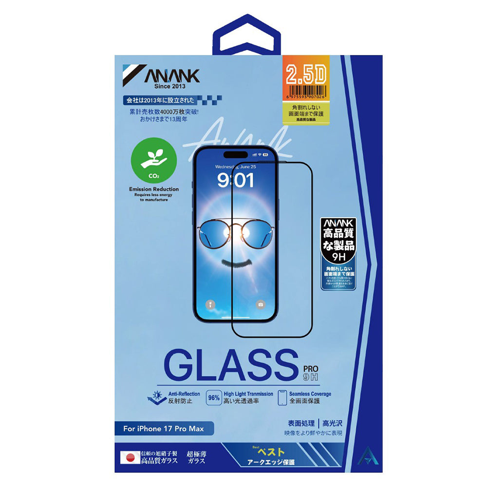 Zaštitna folija za ekran Anank Anti Reflection za Apple iPhone 17 Pro, Kaljeno staklo, Full Glue, 2.5D, Crna