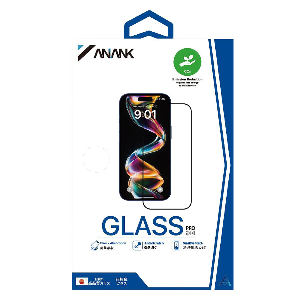 Zaštitna folija za ekran Anank za Apple iPhone 15, Kaljeno staklo, Full Glue, 2.5D, Set 10 komada, Crna