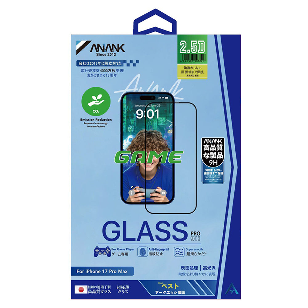 Folija za zaštitu Mat Ekrana Anank 5X Ojačana za Apple iPhone 17 Pro Max, Kaljeno Staklo, Full Glue, 2.5D, Crna