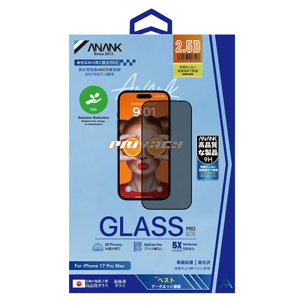 Zaštitna folija za ekran Privacy Anank 5X Reinforced 180 za Apple iPhone 17, Kaljeno staklo, Full Glue, 2.5D