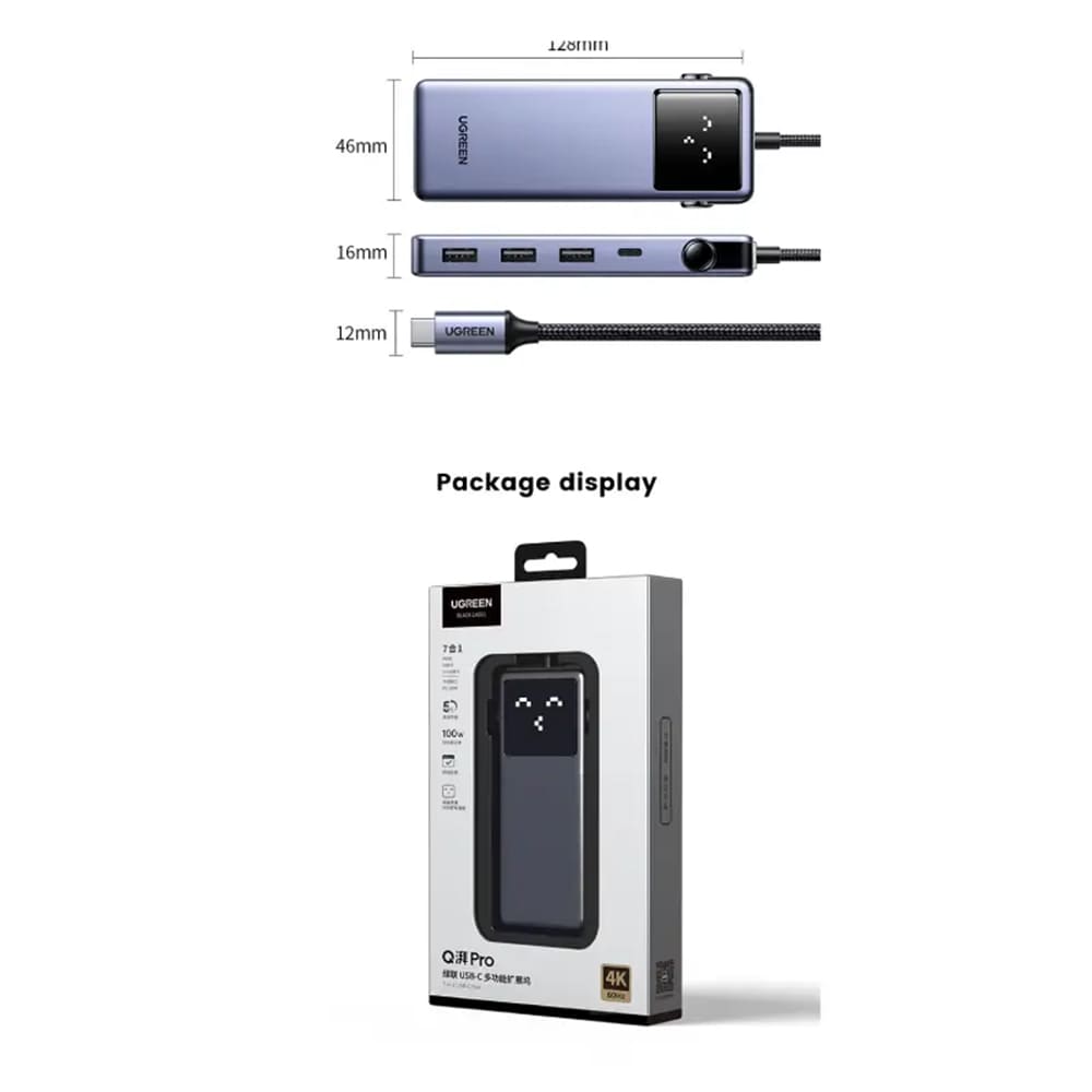 Hub USB-C UGREEN CM888 (45155) Uno, 6in1, Sivi