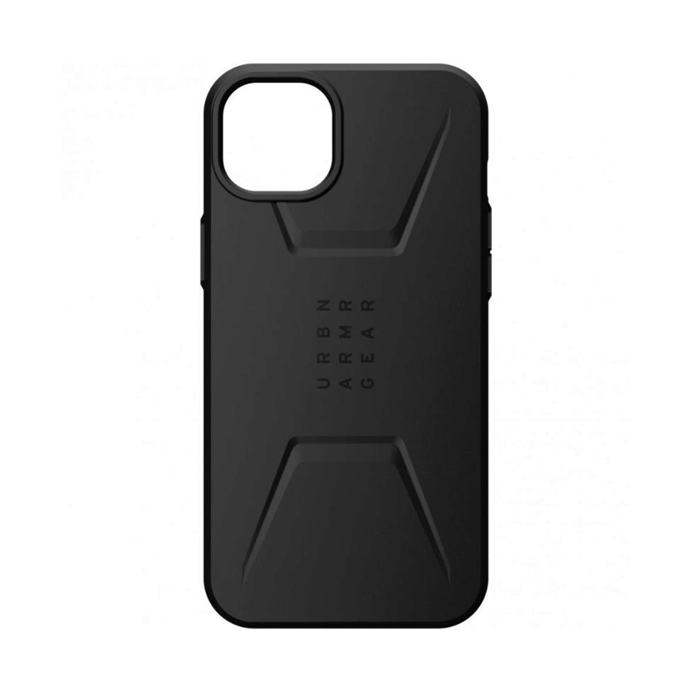 Husa MagSafe za Apple iPhone 17, Urban Armor Gear, Civilian, Zelena